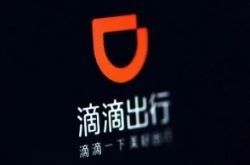 7分钟科普!吕梁品牌招工生产厂家_哔哩哔哩